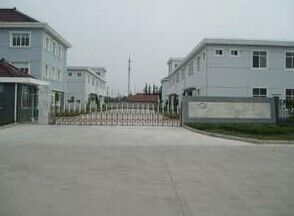 China Shenzhen YGY Tempered Glass Co.,Ltd. fabriek