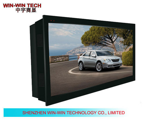 Wodoodporny uchwyt ścienny Outdoor Digital Signage 1920 x 1080 Niska Comsuption